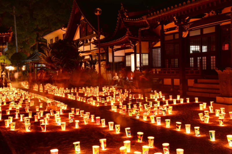 Myosenji Temple 2