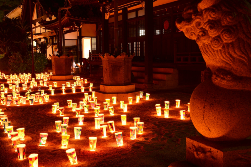 Myosenji Temple