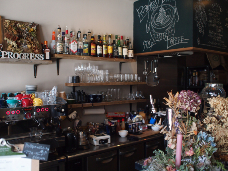 Progress Life style coffee 2