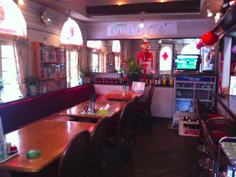 renka interior