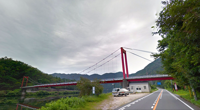 Shiki-bashi Bridge [信喜橋]