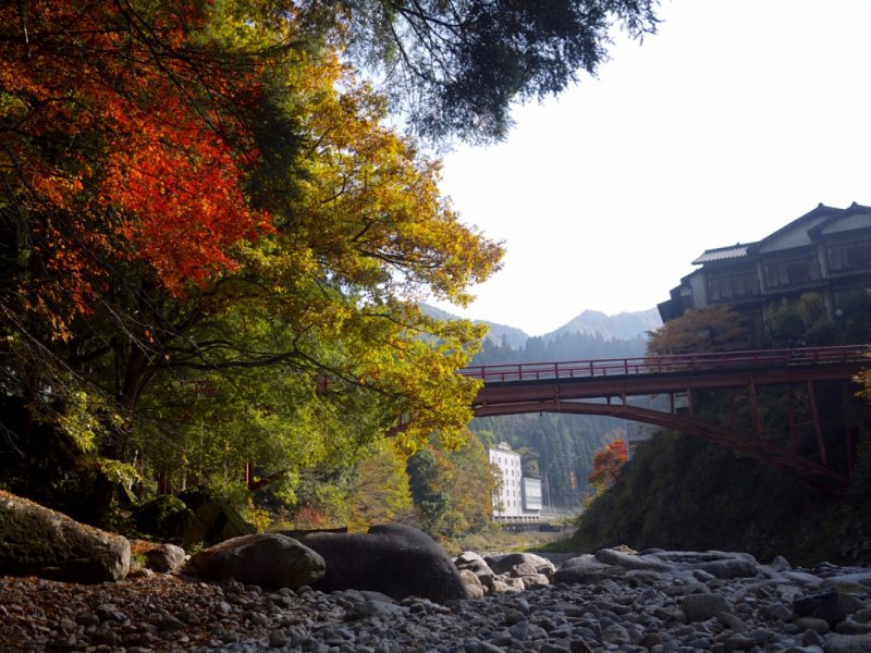 Sandankyo in Autumn - 1 of 15