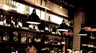 Sante interior