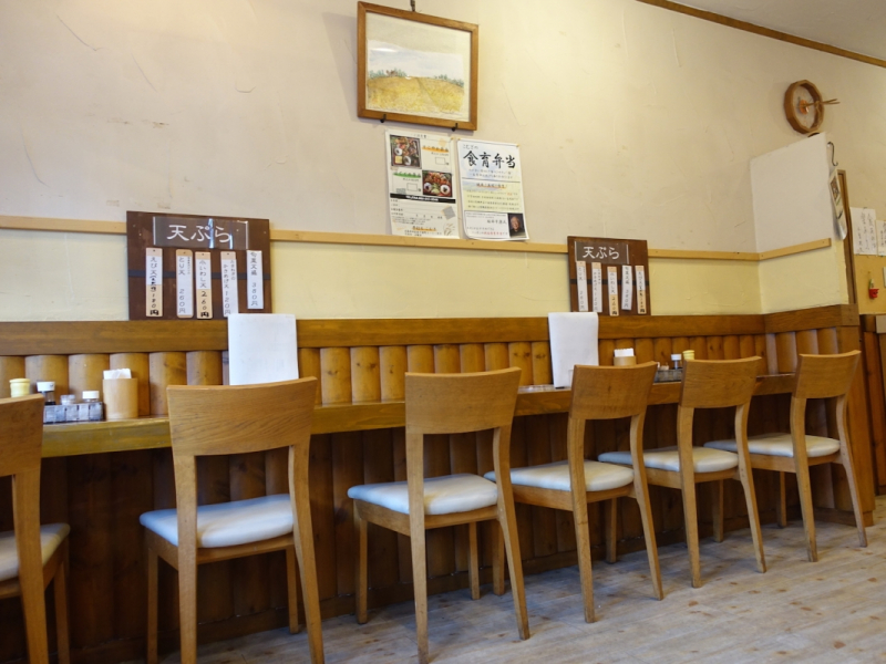 Sanuki Udon Komugi - wall counter seating