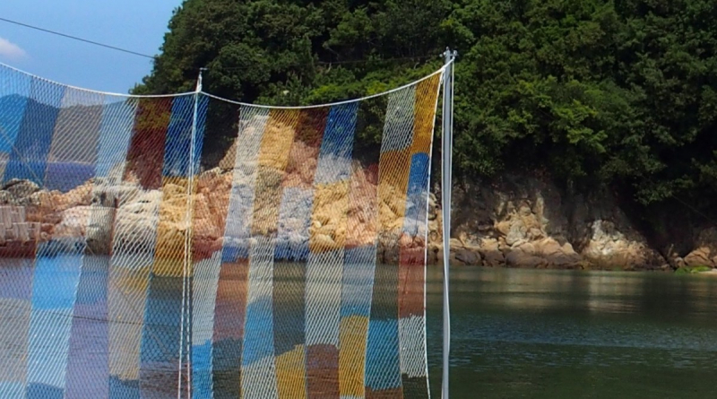 Shamijima - Knitting The Sky
