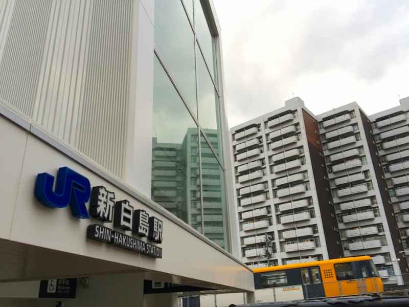 Shin Hakushima Eki Station Under Construction - 12