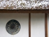 shukkeien-after-a-dusting-of-snow-09