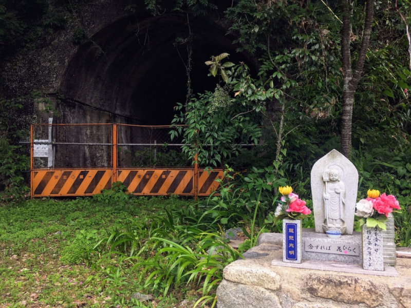 Shrine and disused tunnel