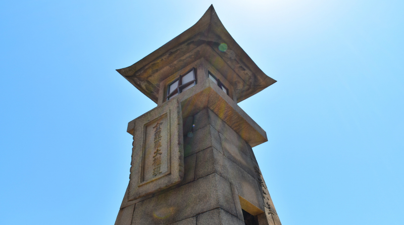 Tomonoura Joyato Stone Lighthouse