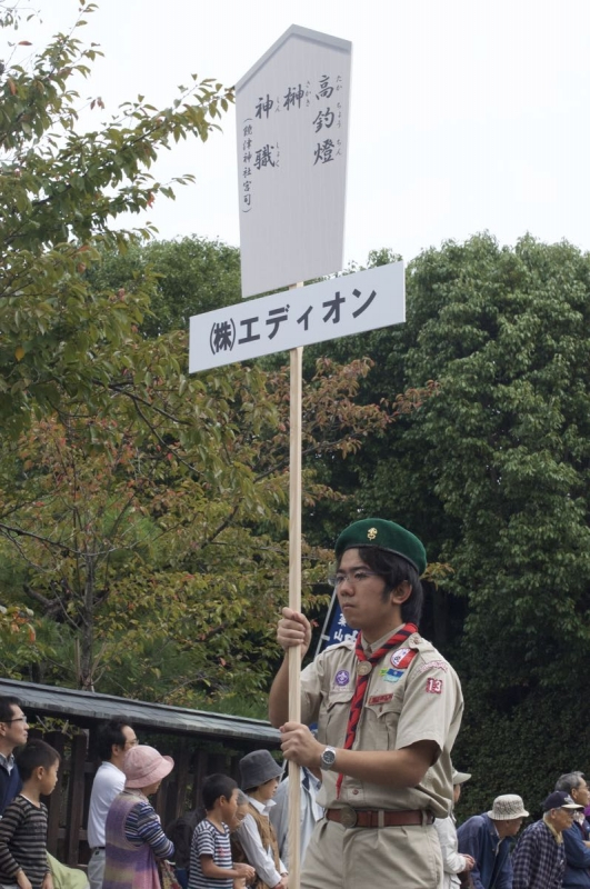 Toorigosairei :: 通り御祭礼 - 06