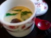 Chawanmushi