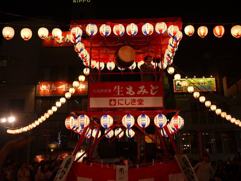 Hiroshima Toukasan Yukata Festival, Early Jun 2024, 2024