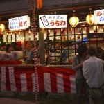 Toukasan Yukata Festival - 13