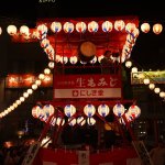 Toukasan Yukata Festival - 17