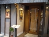 Storefront