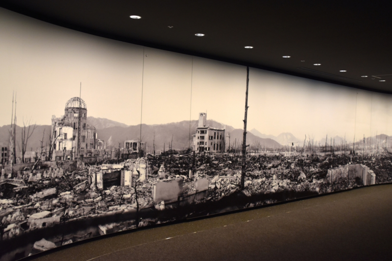 Hiroshima Peace Memorial Museum