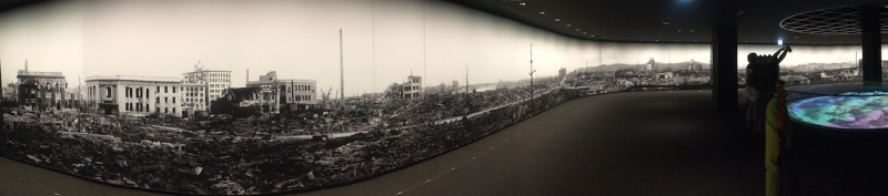 Hiroshima Peace Memorial Museum