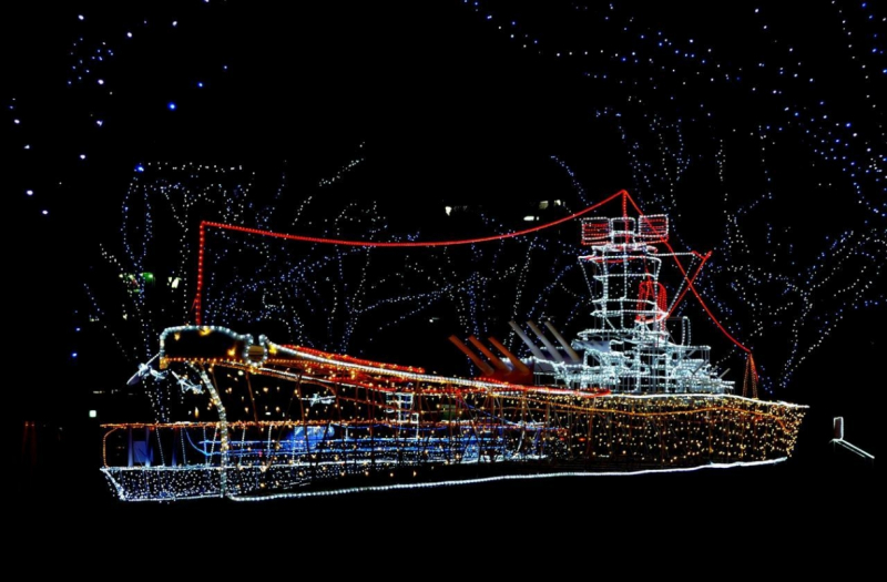 illumination-road-kure