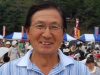 Fuyuki Yoshida