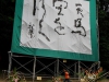 with-life-on-paper-kumano-fude-festival-8