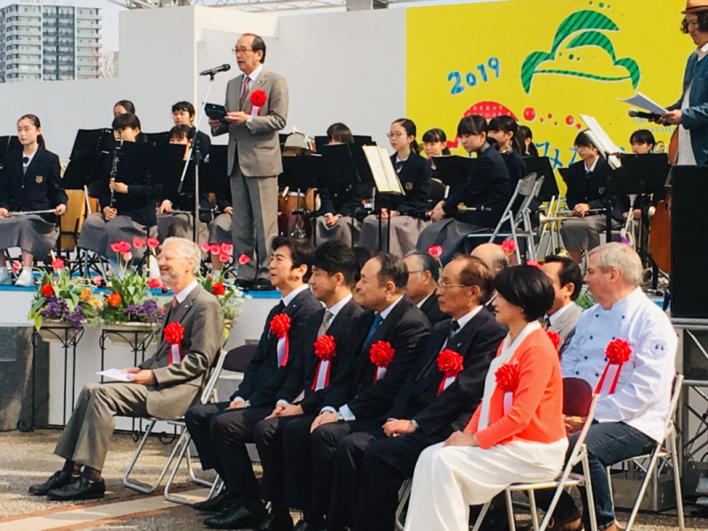 03 Honored Guests