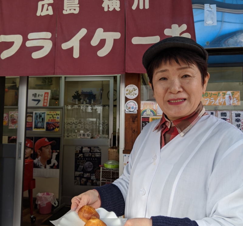 Fried Cake Shop Yokogawa