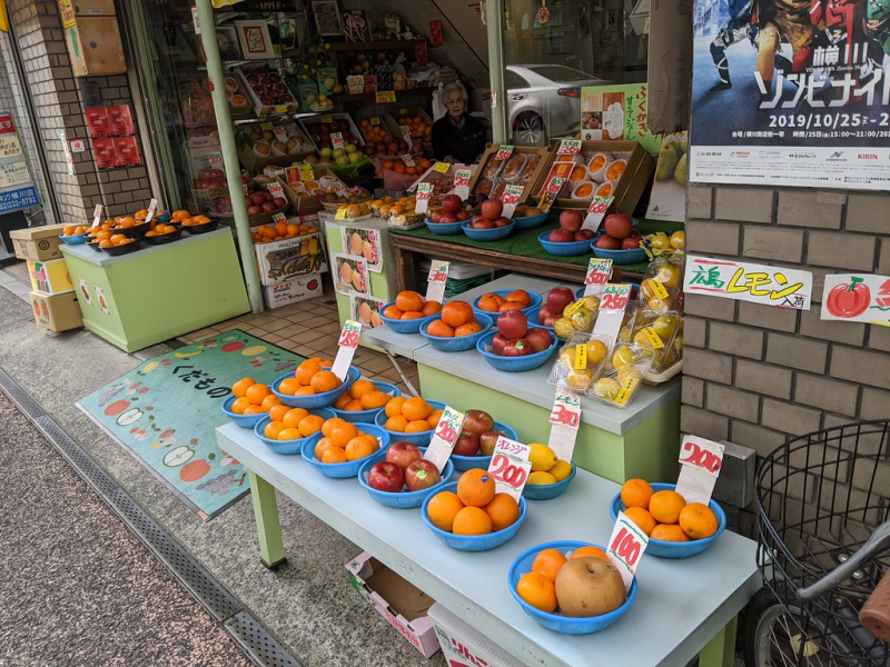 Sustainable Style Retro Fruit Stand