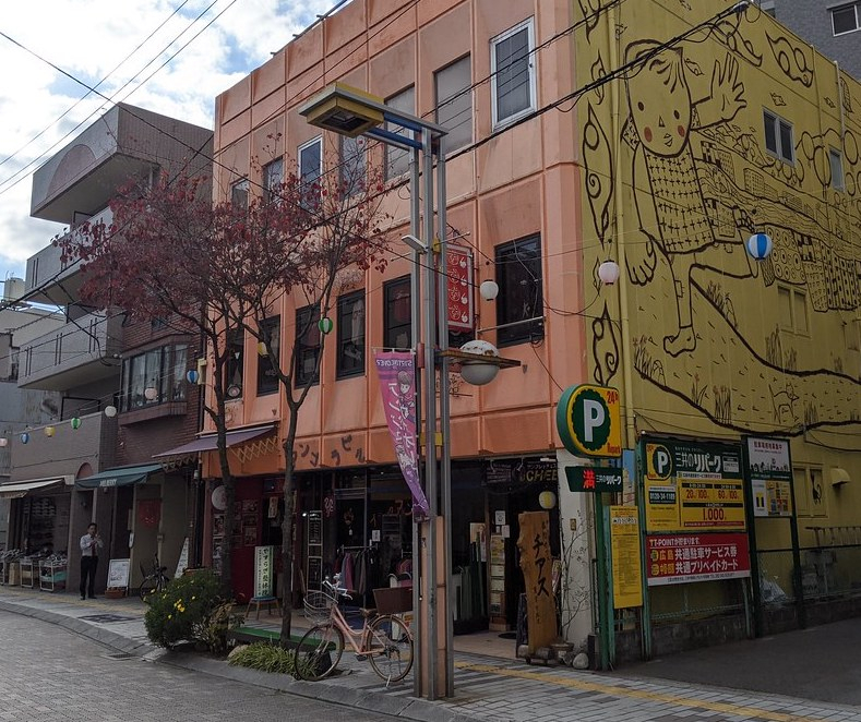 Yokogawa Main steet
