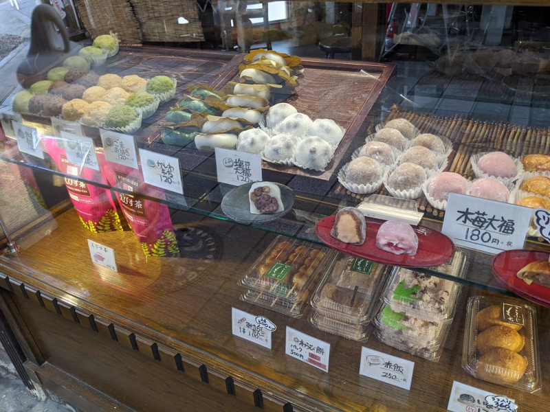 Yokogawa Mochi Shop near Station