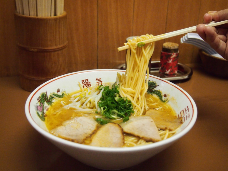 Youki Ramen Eba