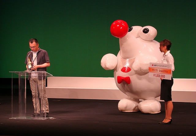 Hiroshima International Animation Festival 2008 prize giving