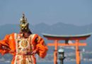 Bugaku: Ancient Imperial Court Dances of Japan