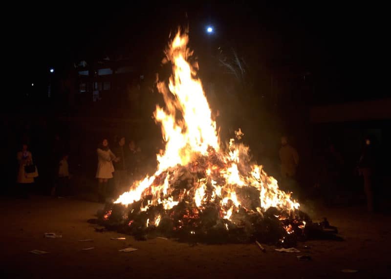 Tondo bonfire festival at Nigitsu Shrine in Futaba-no-sato in Hiroshima Japan