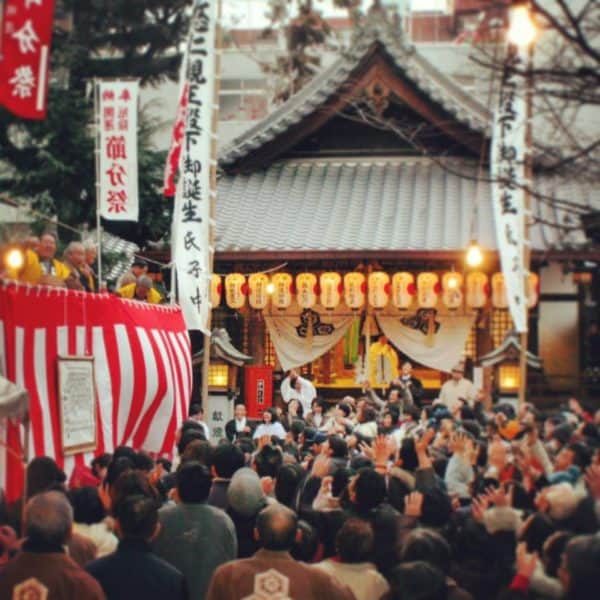 setsubun at sorasaya shrine