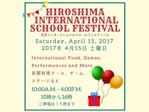 hiroshima international school festival