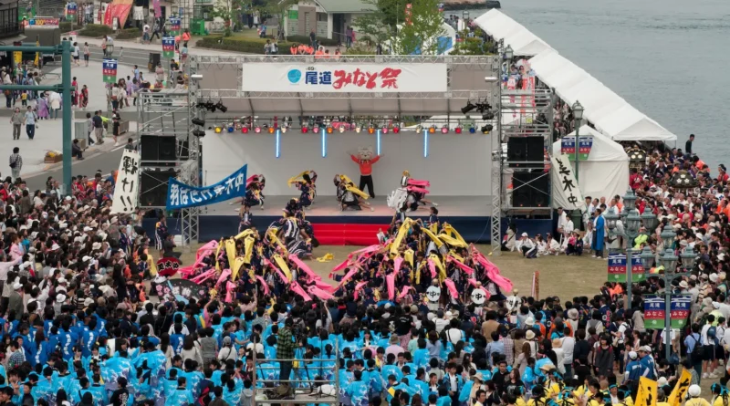 Onomichi Minato Port Festival