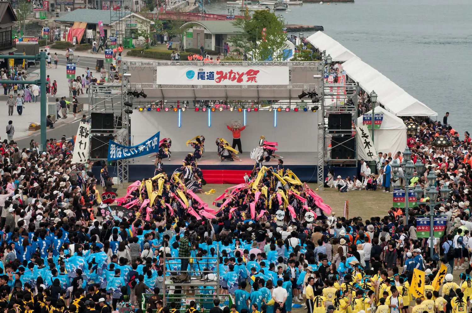 Onomichi Minato Port Festival
