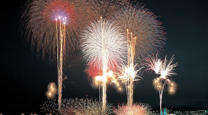 Kure Port Fireworks