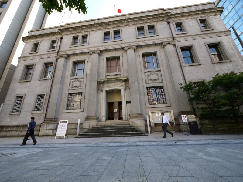 kyunichigin former bank of japan hiroshima branch