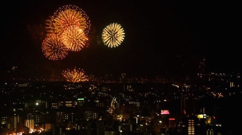hiroshima-port-fireworks-from-ushita-yama