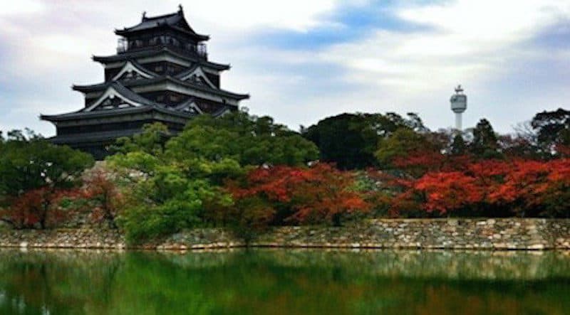 The cherry trees turn red at Hiroshima Castle in autumn