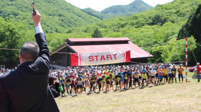 hiba-yama trail race