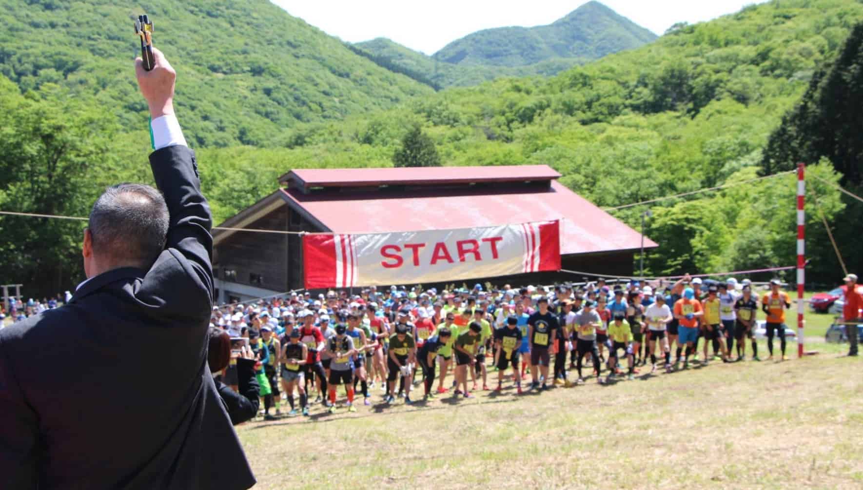 hiba-yama trail race