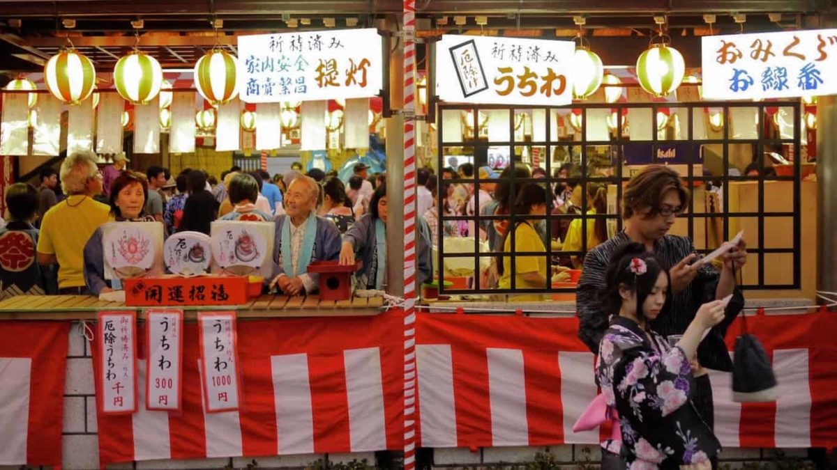 Tōkasan Yukata Festival