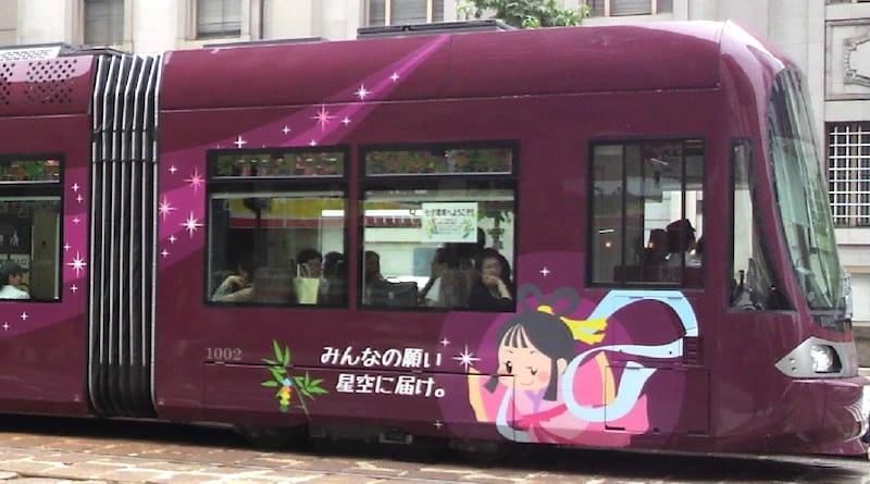 Hiroden tanabata tram in Hiroshima, Japan