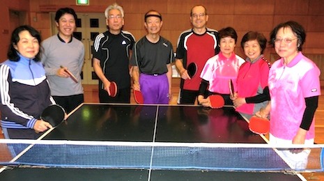 Hiroshima Tribes: Table Tennis