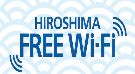 Hiroshima-City-Free-WiFi