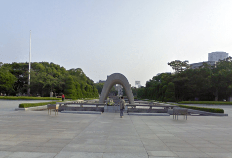 hiroshima a-bomb cenotaph on google street view