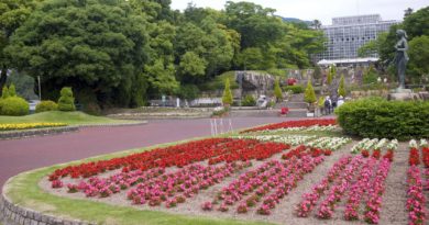 Hiroshima City Botanical Gardens