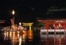 Miyajima Kangen-sai